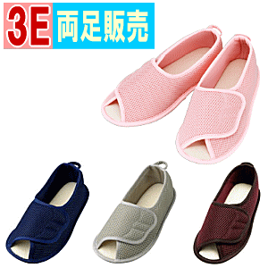 yzy̔zݑ}WbNI[v(CY3E)Y  C PA V[Y  [V[Y   @ nr @ I[v \ bV ʋC