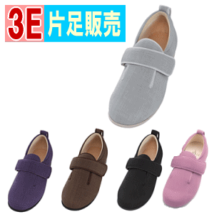 yБ̔z݁@_u}WbN3(CY3E)Y EႢ pC  C PAV[Y V[Y  V[Y