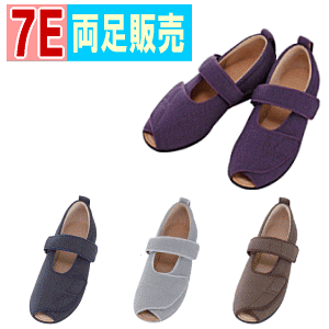 yz I[v}WbN3yCY7E(3E+2.4cm)zY C p PAV[Y V[Y  VjA N jp p jp ނ nr  { 