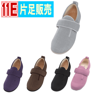 yzyБ̔z݁@_u}WbN3(CY11E)Y EႢ pC  C PAV[Y V[Y  V[Y ނ  {݁yEsz