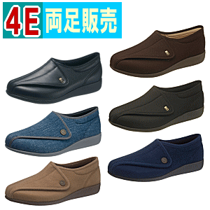 一部欠品中【送料無料】快歩主義M900(ワイズ4E)アサヒシューズ アサヒコーポレーション 介護用靴 介護用 靴 ケアシューズ 介護シューズ 高齢者 男性用 紳士用 シニア むくみ 即日 翌日配送 敬
