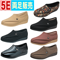 一部欠品中【送料無料】快歩主義L011(ワイズ5E)アサヒシューズ 介護 靴 ケアシューズ 高齢者 婦人 女性 …