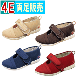 ꕔiyzpXe406(CY4E)[X^[ C p PAV[Y V[Y  VjA N jp p jp hV̓ a v[g ނ 