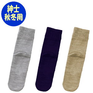 SȂׂ~߃\bNXam(H~p)_ːN C  H~ ~ S j Y ߕtȂ  {