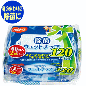 nri[X@ۃEFbgibv@60×2pbNsW^q   ۗpEFbgeBbV ΍ \h qpi { @ o|p AR[  h ЊQ 