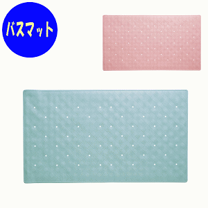 yzoX}bgYM001(TCY39.5×69.5cm)Ka쏊 C  oX }bg ~ z z ]| \h h~  PA VRSyEsz