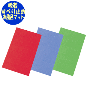 yz zׂ~߃}bgS(1)TCY36×55×0.8cmA  Cp C }bg ~ ]| \h h~  PA  z yEsz