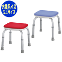 【送料無料】安寿　シャワーベンチMiniアロン化成 介護 介護用 ケア 入浴 お風呂用 シャワーチェア バスチェアー 風呂 いす イス 椅子 背無 アルミ製 ソフトバッド 防カビ加工 福祉用具 軽量 コンパクト ミニサイズ 防カビ加工 組立済【沖縄・離島不可】