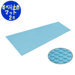 yz_CO}bg(50×2m)VGCeNm C ׂ~ ~  PA 􂢏 C L R { @ v[  􂢏  Eߏ gC ܂ 