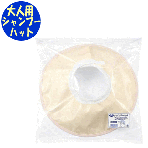 nri[X@Vv[nbgx[WF͖50`58cmsW^q  lp C ObY Cpi ڂ̕ی ̕ی { nbg