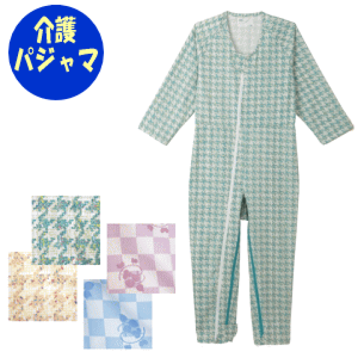 楽天市場】一部欠品中【送料無料】コンビネーション2フル