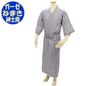 eCRu@K[[˂܂@ampKa쏊  PA 쒅 PAEFA ˂܂ QԒ Q   ݑ  { @ a@ a@ @ @ p p jp