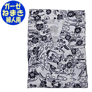 eCRu@K[[˂܂@wlpF@MTCYKa쏊  PA 쒅 PAEFA pW} ˂܂ QԒ Q   ݑ  { @ a@ a@ @ @ p p