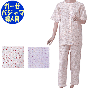 yzwlpy炭K[[pW}(tėp)SAMALTCY_ːN  PA 쒅 PAEFA pW}  ݑ  { @ a@ p fB[X wl }Wb