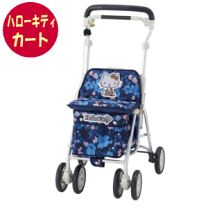 楽天市場】ハローキティ（カート・シルバーカー｜移動・歩行支援用品