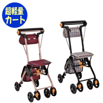 楽天市場】シルバーカー おしゃれ（カラーワインレッド