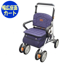 幸和製作所 シルバーカー レコルティST10 ショッピングカー 介護用品 押し車 幸和製作所】シルバーカー レコルティ ST10| 手押し車 通販の