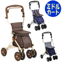 楽天市場】手押し車 老人(ブランド幸和製作所)の通販 楽天市場】手押し車 老人(ブランド幸和製作所)の通販