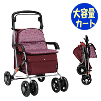 楽天市場】シルバーカー カウート sist03の通販