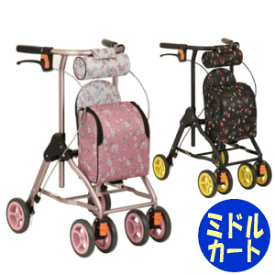 楽天市場 かわいい カート シルバーカー 移動 歩行支援用品