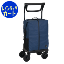 楽天市場】幸和製作所 aカートの通販