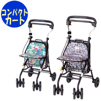 楽天市場】シルバーカー 象印ベビー キュートミニwの通販