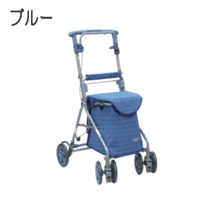 楽天市場】【送料無料】リズムRWC「買い物カゴ受け」付きバッグ容量14