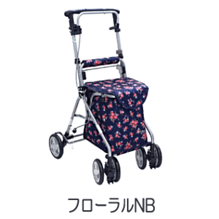 楽天市場】【送料無料】リズムRWC「買い物カゴ受け」付きバッグ容量14