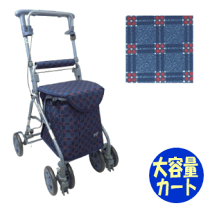 楽天市場】島製作所 リズムrwc (二筋格子ブルーの通販