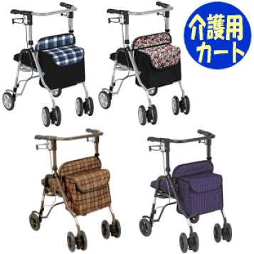 歩行車　シルバー シンフォニーバスケットSP　島製作所 シルバーカー 四輪歩行車 シンフォニー バスケットSP 317584【島製作所