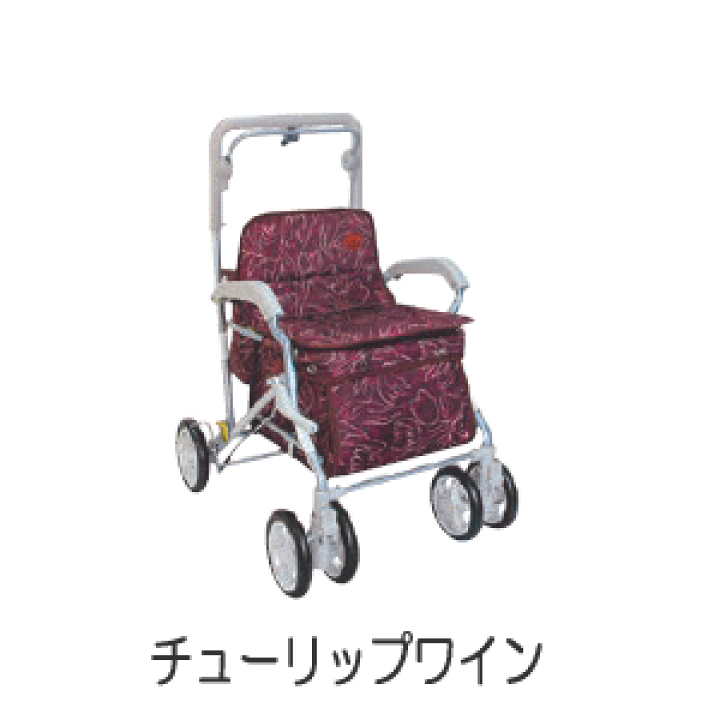 楽天市場】【送料無料】ユーメイトHGT(レインカバー付き)須恵廣工業