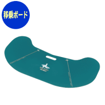楽天市場】イージーモーション モルテンの通販