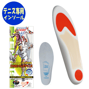 y`OXւɌ著zDSIS\{ejX 2LTCY(28.0`29.0c)OiY \{pbh sorbo ~ C\[ X|[c  ejX AX[g Z ̃gu N ^ Ռz 