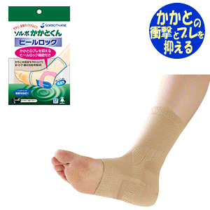 y`OXւɌ著z\{ Ƃq[bN(1)OiY \{pbh sorbo  r@ G qU Ƃ̃u} N s֘A Ռɘa Ռz gu 