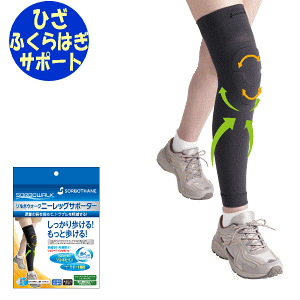 yz\{EH[N@j[bOT|[^[Б(Ep)OiY \{pbh sorbo G qU G̕ی ֐߃T|[g G̃u ˂ ɂ ӂ͂ T|[g N s֘A 