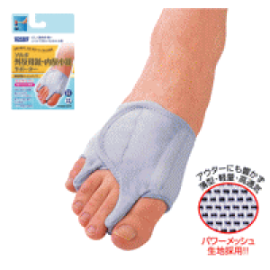 y`OXւɌ著z\{OET|[^[@Œ蔖^bV^Cv(Б1)OiY