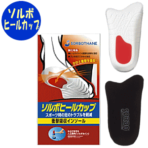 y`OXւɌ著z \{ q[Jbv 1(EZbg)OiY \{ZC  y܂ Ռz q[XgCN X|[c  n[tC\[ ̃gu 