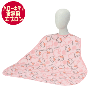 y[ւɌ著zHGv n[LeB(1)G[ H  h  PA q { p HGv HpGv 킢 Kitty