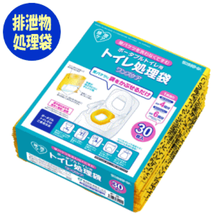 楽天市場】【送料無料】ワンズケアトイレ処理袋レギュラー(30枚 楽天市場】【送料無料】ワンズケアトイレ処理袋レギュラー(30枚
