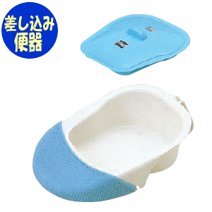 @ݕ֊(pJo[t)A  PA r ݑ { Q aC  PK @ Q܂ܔr Q܂