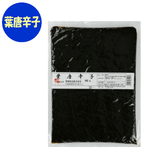 y݁zƖpώρ@thqώ1kg(1000g)Hi ώ//o^C/ƒ//ze/h/H/h{//y/1i/܂݁ykCEEʓrZz