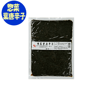 y݁zƖpώρ@yؗt1kg(1000g)Hi ώ//o^C/ƒ//ze/h/H/h{//y/1i/܂݁ykCEEʓrZz