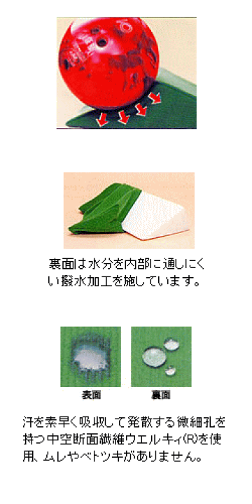 楽天市場】【送料無料】ナーセントパットA 3点セット大ピース1点