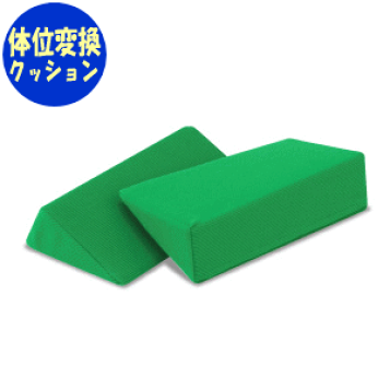 楽天市場】ナーセントアップニー 2個1セットアイ・ソネックス