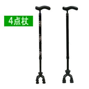 yېŁzyzJ[{l_(X[^Cv)쏊/_/4_x/sP/Ж/nr/{/a@yEsz