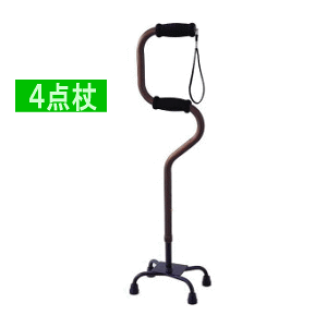 yzyېŁz炭炭4_(EA4-101)il_XgbvtKa쏊 4_  XebL _  Ō PAnr }q  a@ @ {  ݑ  \h Sy