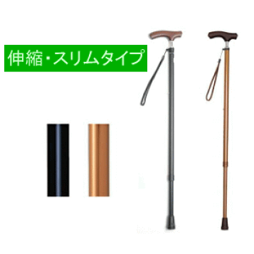 楽天市場】【松永製作所】6輪歩行器 らくらくウォーカー ホップ