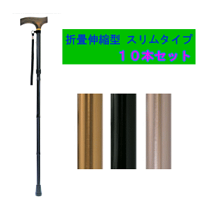 yzCtXebLX^Cv10{Zbg Lk ܂肽ݏ A~y { ii ̓ ̓ hV̓ NX}X a v[g VFA  ΂