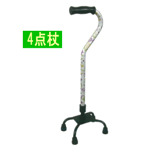 yzyېŁz4_@ԕtWz[ 4_ 4_XebL l _  nr }q  a@ @ {  ݑyszy[J[iz