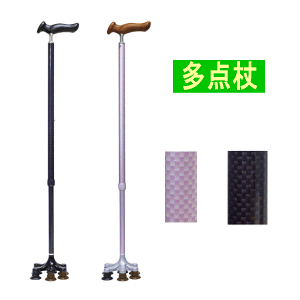 y/ېŁzAVXgX[p[_(ėpObv)AVXgC^[iVi _ _x sP Ж }q nryEsz